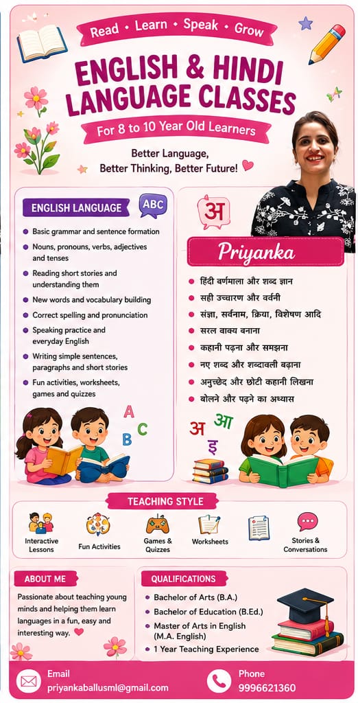 English and Hindi Language Classes