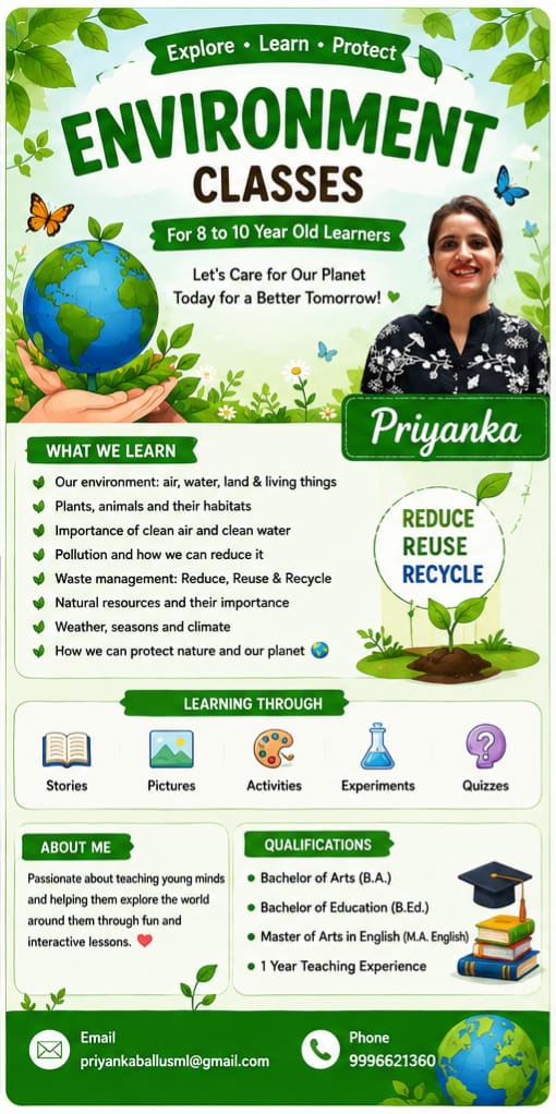Environment Classes